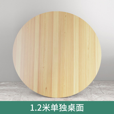 实木餐桌圆桌子简约家用小户型多人饭桌椅酒店大排档简易摆摊折叠