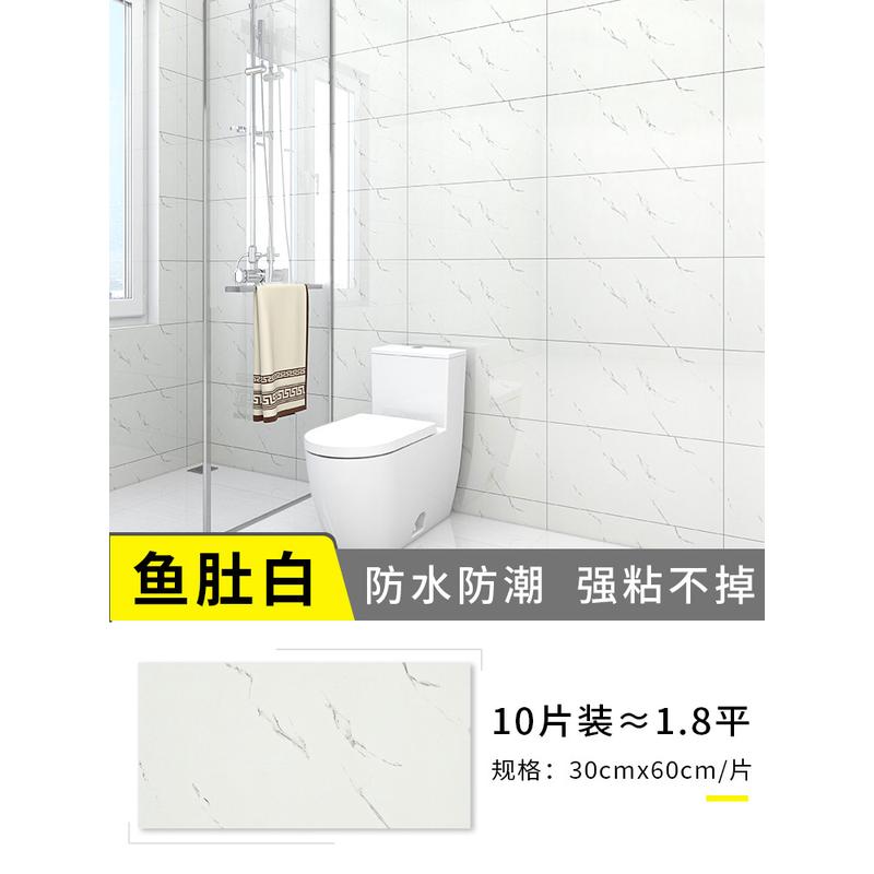 3t23水泥墙毛坯房壁纸防水掉灰墙墙纸自粘防潮防霉大理石瓷砖