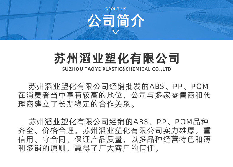Специальность пластмасс 浙江巨化4d粉料悬浮中粒耐高温磨压聚四氟乙烯垫片密封用料