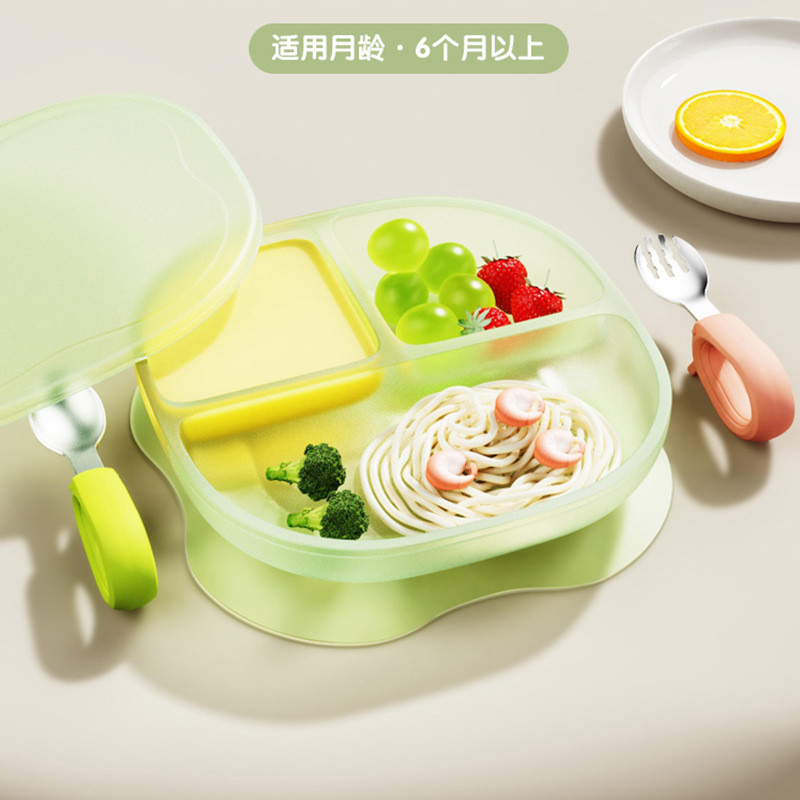 宝宝餐盘分格辅食碗婴儿专用吸盘碗液态硅胶自主进食儿童餐具套装