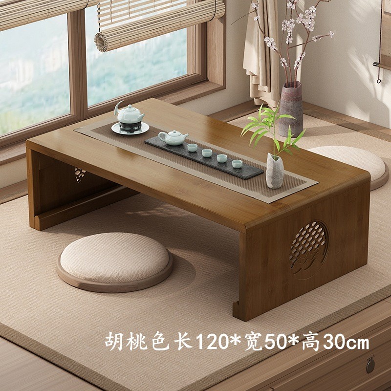 胡桃折叠竹制木色茶桌榻榻米小茶几国学桌子炕桌飘窗矮几茶具收纳