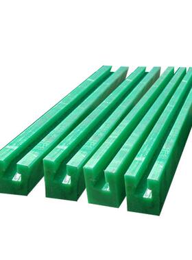 供应尼龙同步带托条绿色耐磨链条导轨08b10a12a链条托槽