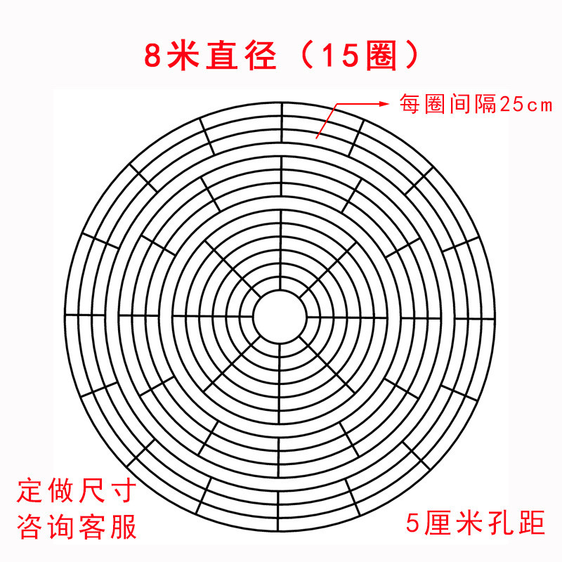 婚礼水晶吊顶铁艺架子水晶珠圆环花艺串婚庆道具椭圆弧形骨架成品