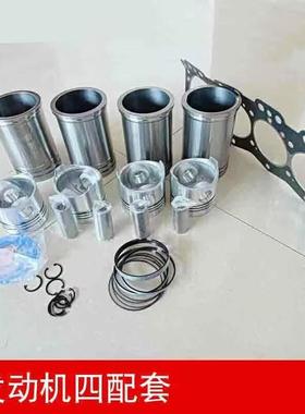 热销潍柴615e2-47618-2nwp12发动机四配套修理包套缸发动机缸盖