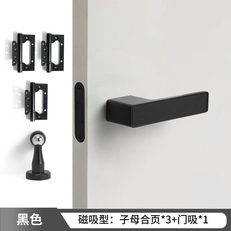 黑色室内卧室房门极简生态门锁现代锁具磁性静音家用通用型门把手