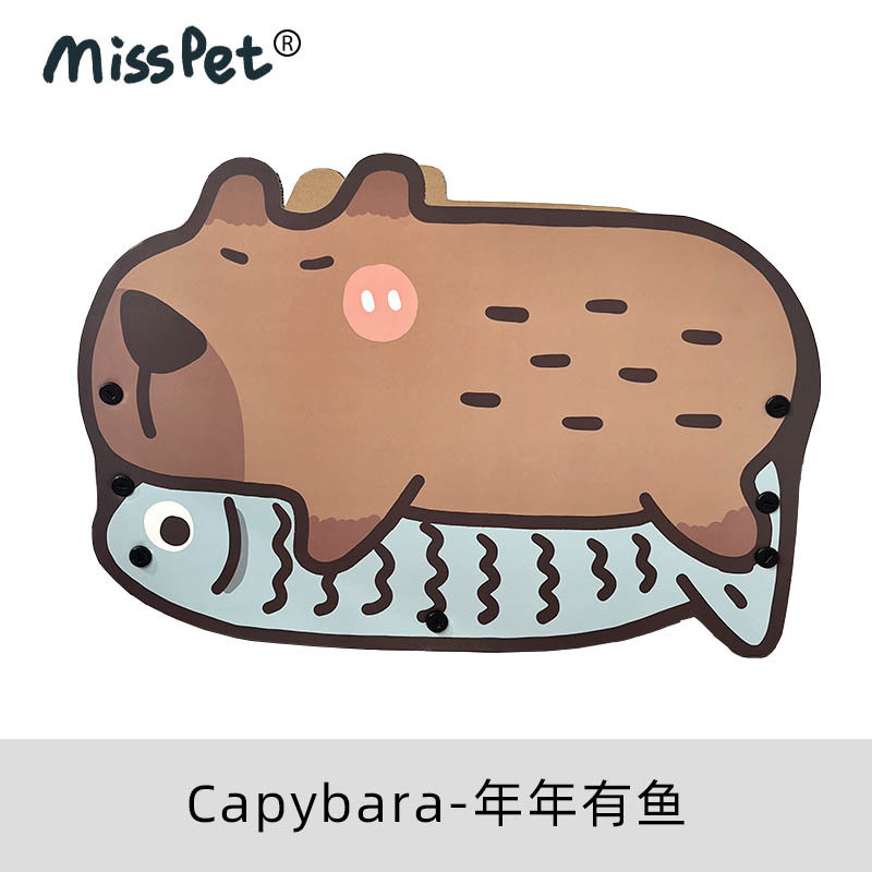 misspet卡皮猫窝猫抓板板猫咪耐磨爪猫抓板睡床可爱巴拉宠物用品