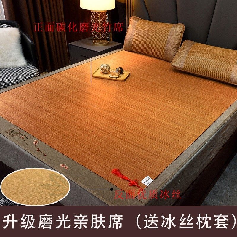 竹席凉席竹子折叠席子藤席草席直筒家用双面冬夏两用夏天夏季