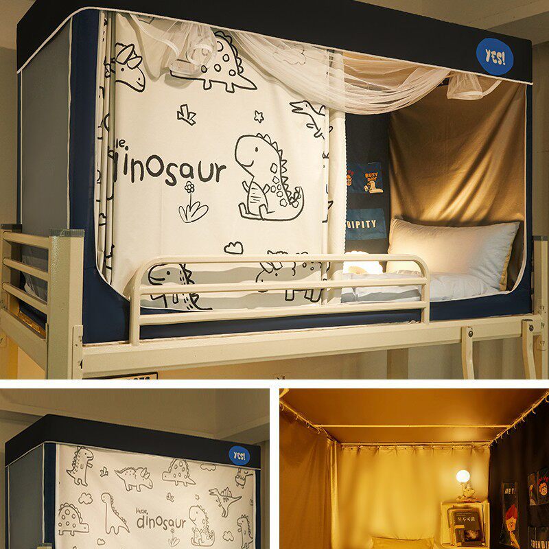 强遮光大学生宿舍专用全包窗帘蚊帐上下铺一体式寝室上铺床帘通用