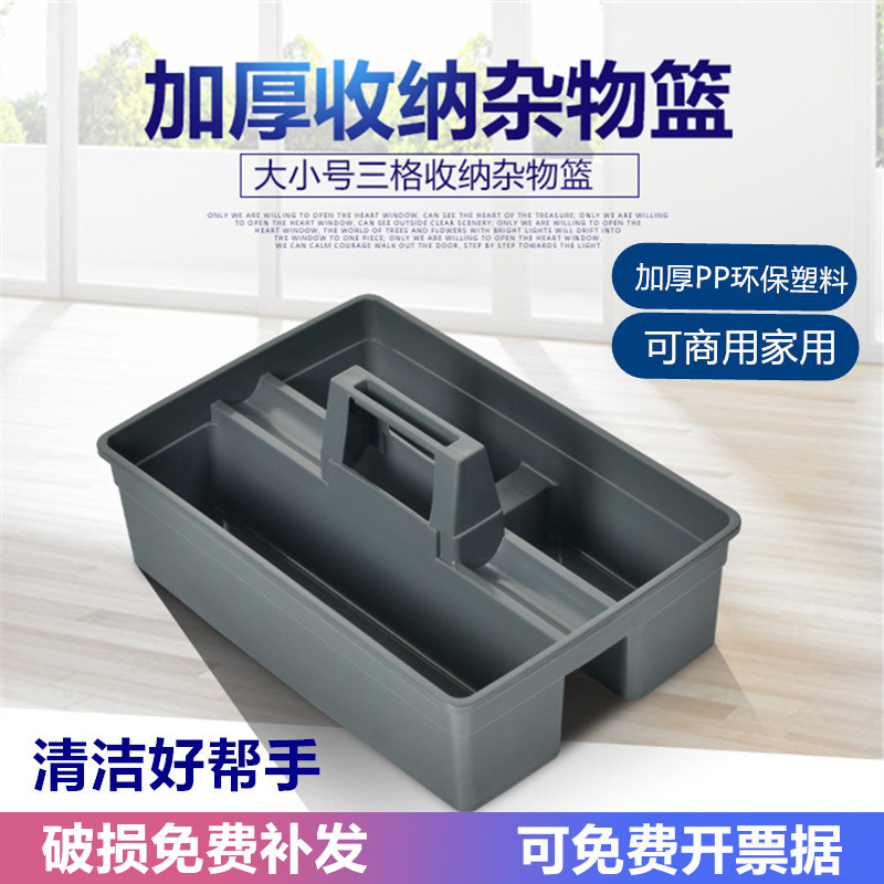 澳新木工盒盒腰腰带塑料加厚钉钉子钉兜木匠功能腰包兜钉桶工具盒