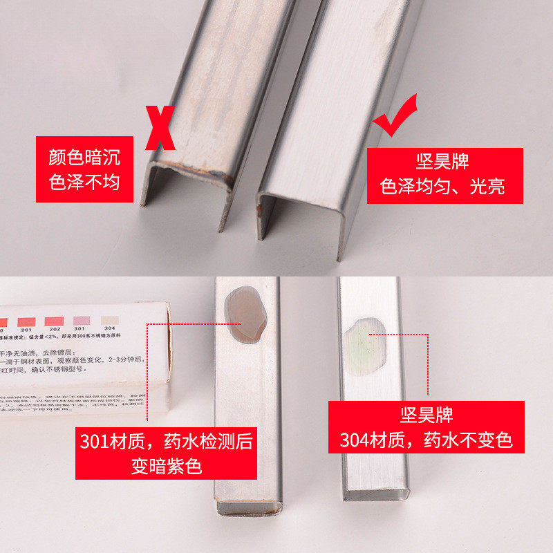 塑钢门窗轨道条配件推拉门导轨滑道窗户滑轨轮下不锈钢五金