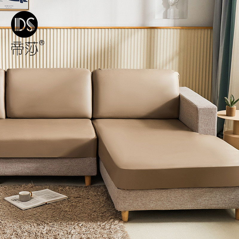 a5l皮革三人全包懒人沙发套罩客厅四季防猫抓防水沙发垫套笠通用
