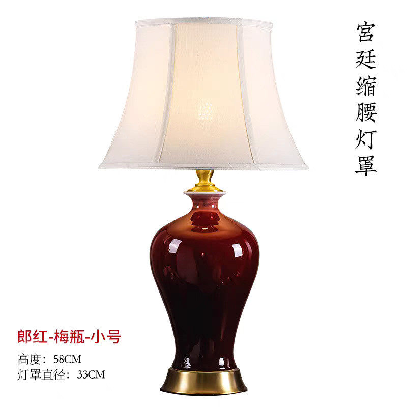 美式房间陶瓷台灯客厅床头卧室灯家居led装饰灯现代简约代发