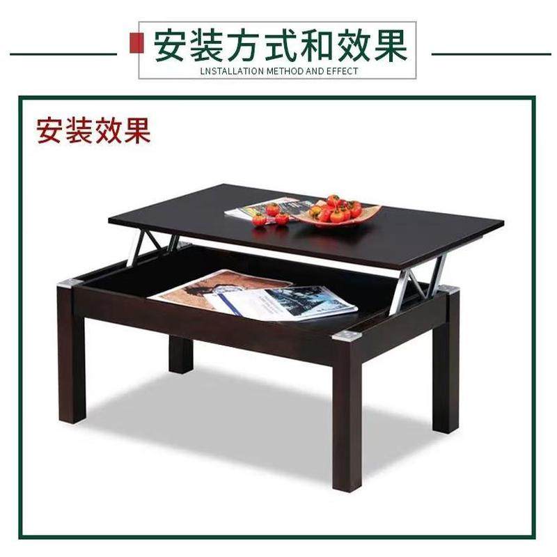 导轨升降五金折叠五金家具茶几板凳多功能铰链支架托架收纳可折叠,基础建材,升降器,淘宝优惠券,粉丝福利购,淘宝优惠卷