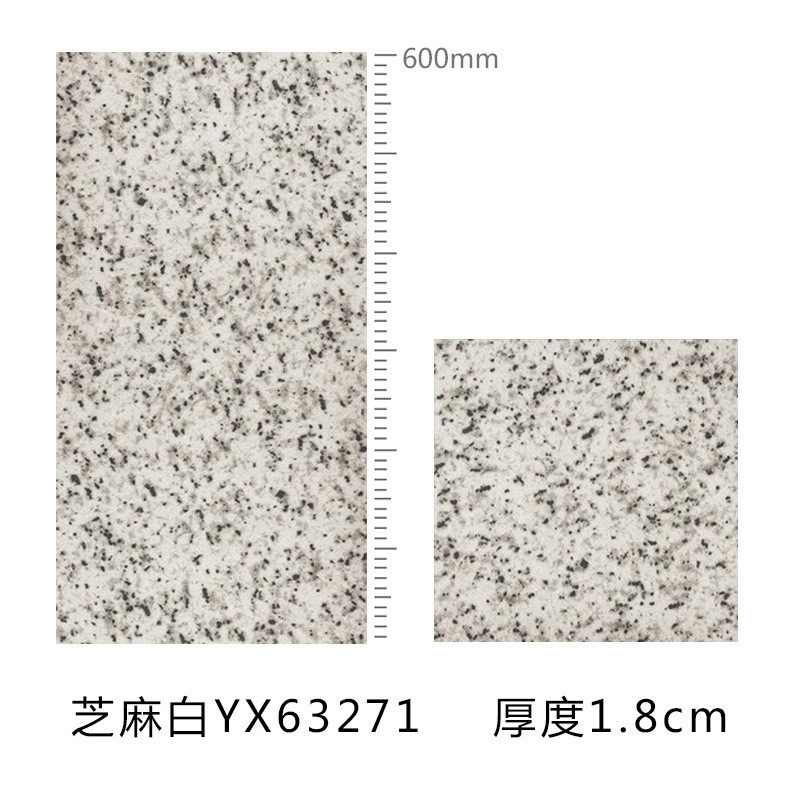 庭院地铺石户外生态砖广场公园工程别墅防滑仿pc砖加厚砖耐磨石砖,家装主材,釉面砖,淘宝优惠券,粉丝福利购,淘宝优惠卷