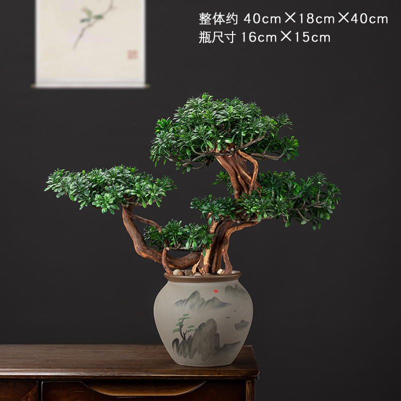 装饰品假树盆栽迎客松盆景办公室玄关客厅酒店仿真绿植新中式摆件