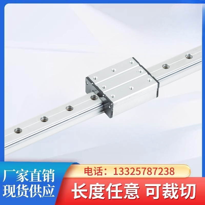外置双轴心直线导轨/滚轮防卡滑块滑台/木工推台锯轨道滑轨