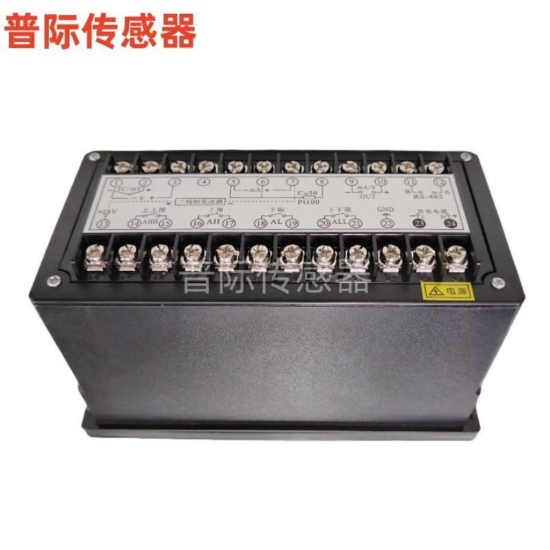 HWP-TC804-01-23-2H2L-P横式带光柱数显仪控制仪