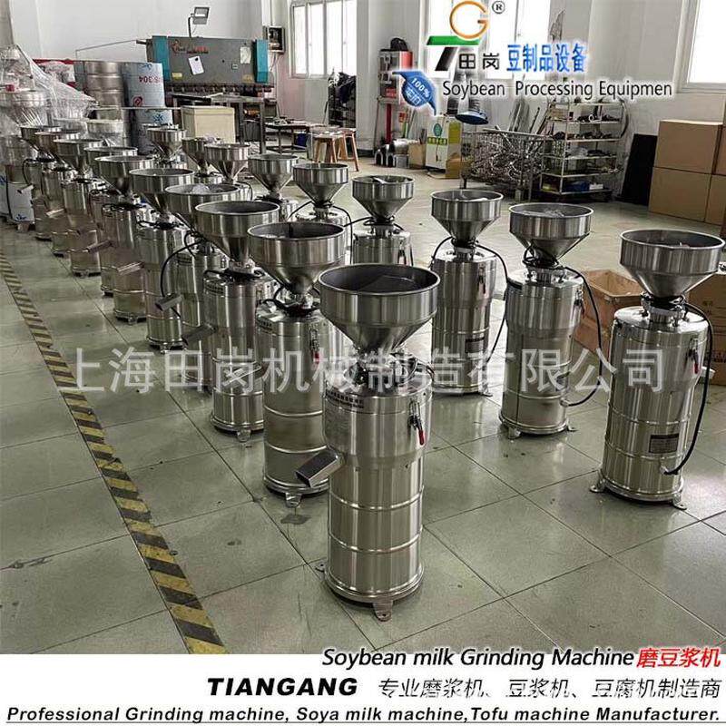 田岗厂家供应tgm-130不锈钢浆小型分离磨浆机渣豆浆机商用,清洗/食品/商业设备,豆制品加工设备,淘宝优惠券,粉丝福利购,淘宝优惠卷