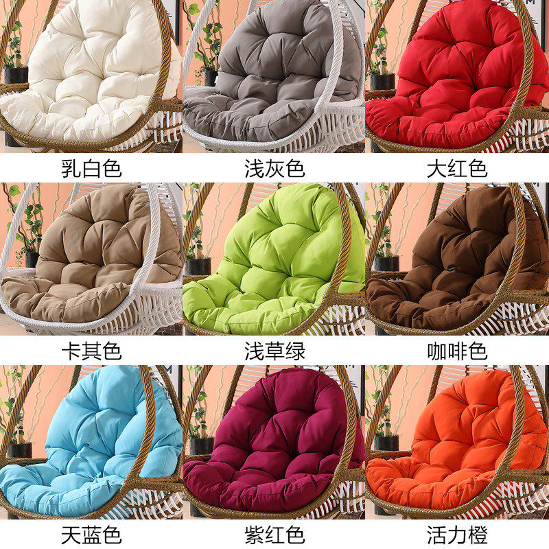 吊篮坐垫加厚加大室内外靠垫单人沙发垫家用吊椅布垫秋千摇篮椅垫,居家布艺,椅垫,淘宝优惠券,粉丝福利购,淘宝优惠卷