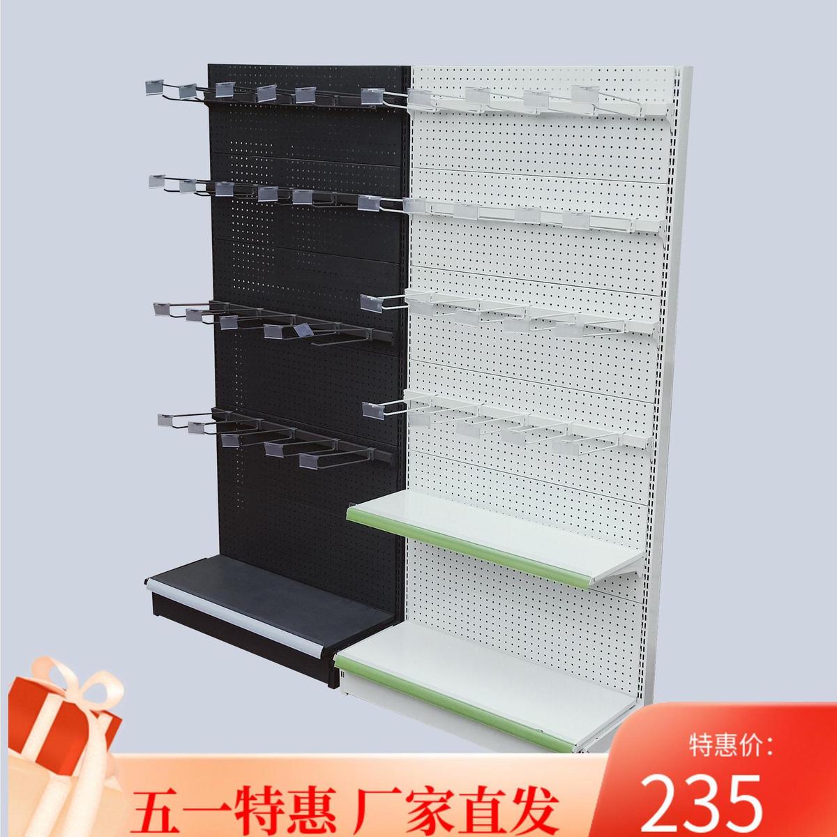 超市挂钩货架袋装零食便利店小卖部文具店百货牙刷多功能置物架子