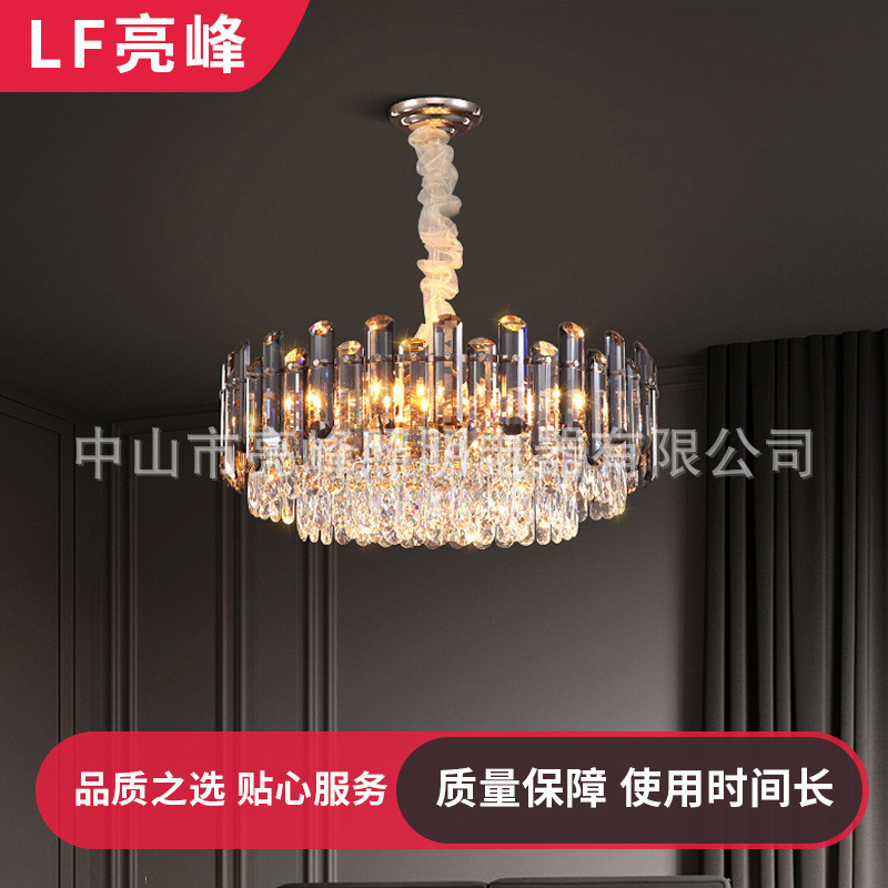 新款led灯现代灯具别墅轻奢简约法式大气水晶吊灯网红家用客厅饰