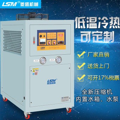 厦门冷水机电镀冷水机5P大型菱盛机械