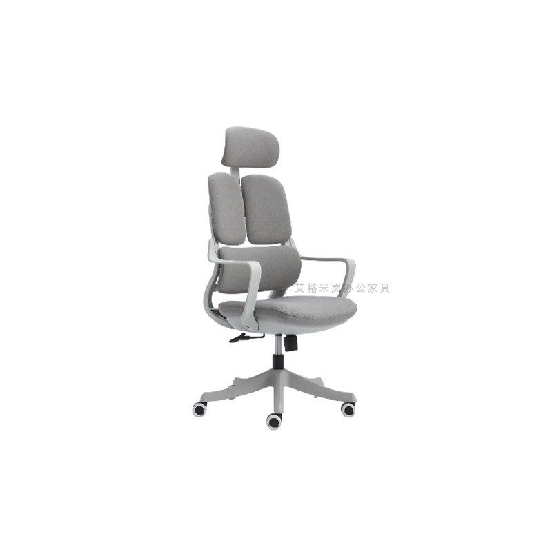 定制人体工学办公椅主管椅久坐舒适网经理旋转升降护腰午休电脑椅,商业/办公家具,办公电脑椅/职员椅,淘宝优惠券,粉丝福利购,淘宝优惠卷