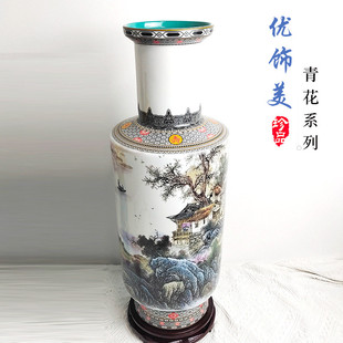 热销中式插花花瓶贴花陶瓷落地花瓶彩绘陶瓷家居装饰壁柜摆件