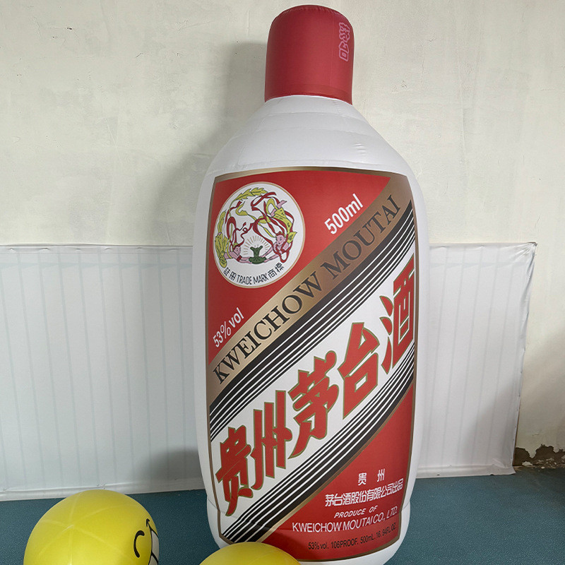 菠萝瓶子气模大型美陈闭气酒瓶饮料瓶菠萝瓶子商场广告pvc装饰