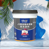js防水涂料js聚合物防水涂料基柔性彩色k11卫生间外墙屋面水泥
