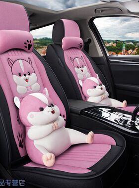 热销2021款欧拉黑猫座套21猫r2好四季全包专用汽车坐垫亚麻布