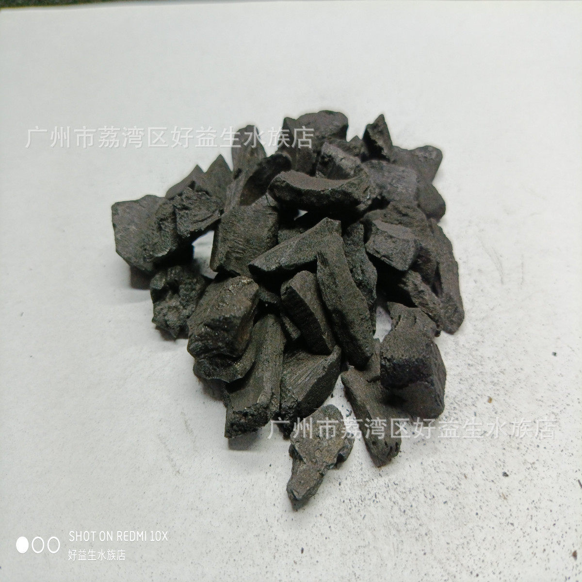 竹炭过滤滤材工业污水处理活性炭新房新车去味吸甲醛竹炭