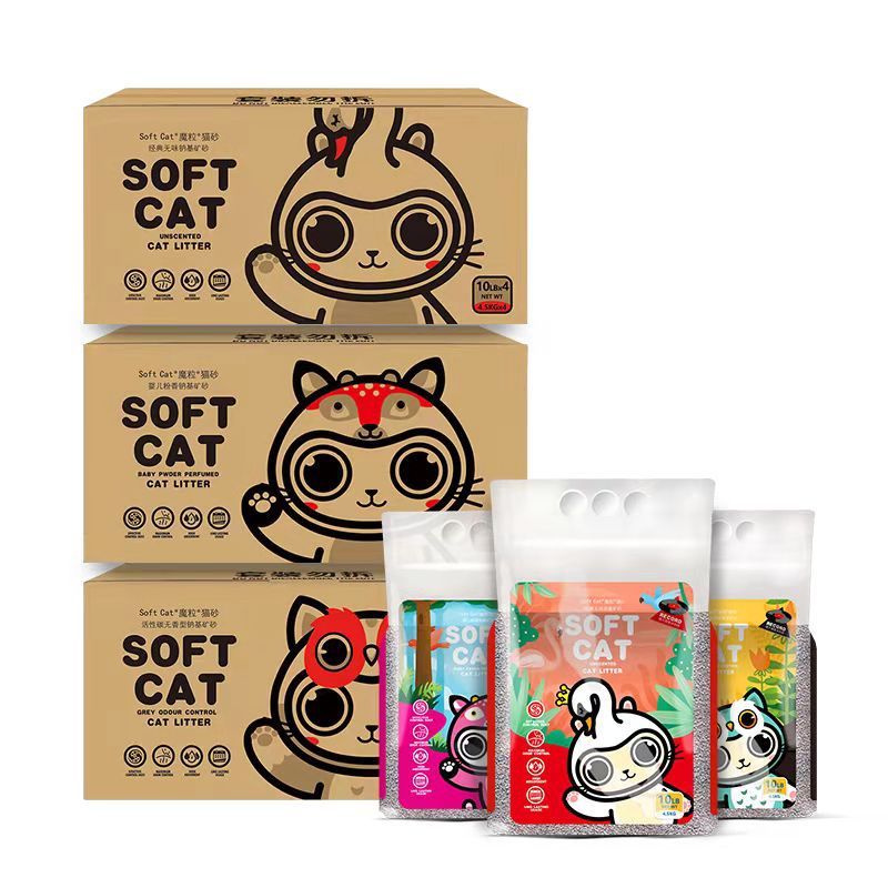 活性炭魔粒砂天然钠基矿膨润土10磅4.5kg低尘除味易除臭团结猫砂