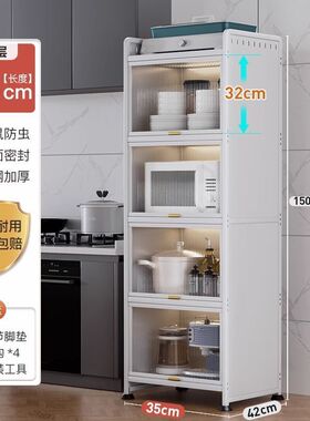 置物架落地多层厨房夹缝xne锅具收纳柜微波炉多功能橱柜窄缝储物