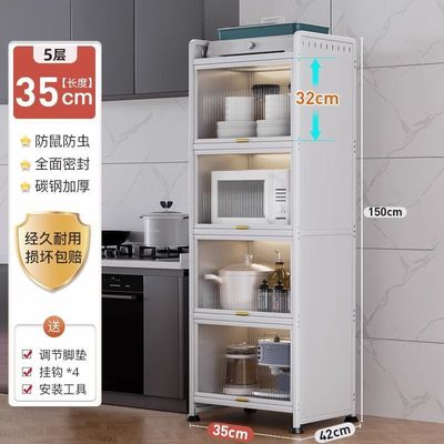 置物架落地多层厨房夹缝xne锅具收纳柜微波炉多功能橱柜窄缝储物