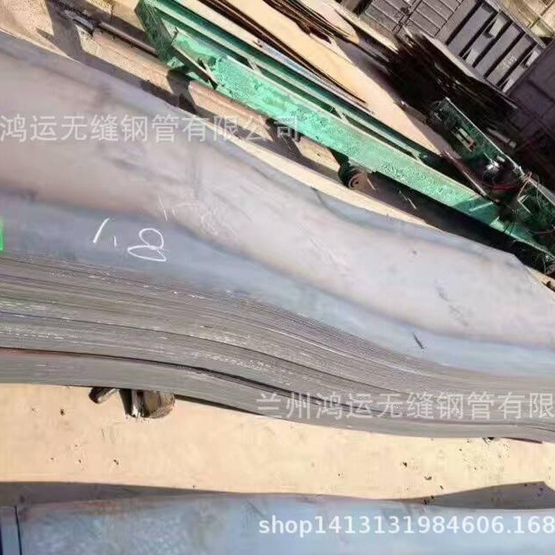 兰州钢板加工批发现货酒钢资源4-16mmq235b-q355b可直发工地