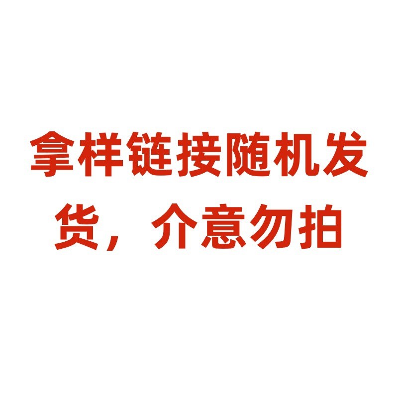 外卖镭射款炸鸡全家桶食品包装现货一次性打包桶盒拼盘纸桶定制