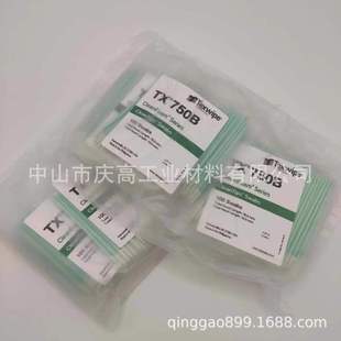 熱銷texwipe尖頭棉簽tx750b光學(xué)鏡片清潔擦拭精密儀器棉簽海棉頭