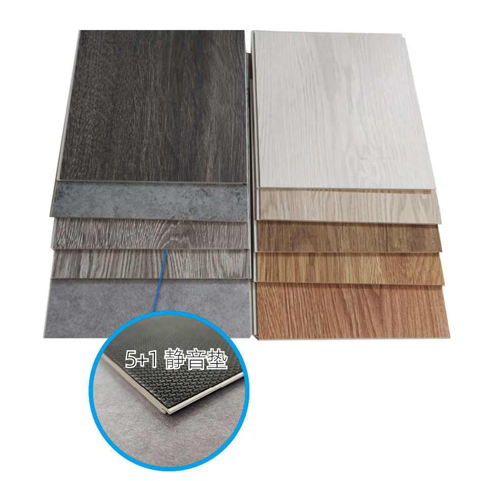 工厂定制防火石塑复合锁扣快装耐磨防滑spc地板防虫水泥地直铺