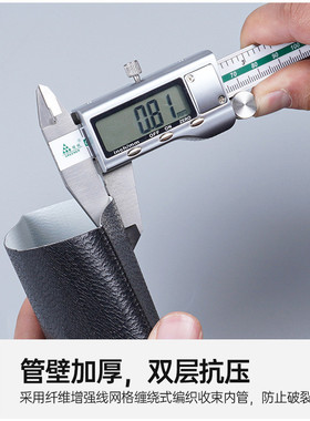 农业灌溉输水带灌溉主管无孔黑色加厚农田水带软微喷主管喷水带