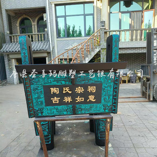 青铜器铜鼎纯铜企业门口雕塑庙宇供奉香炉鼎盛千秋铸铜雕铜器