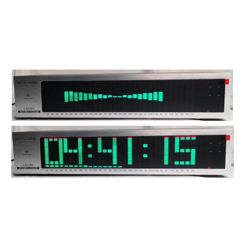 热销专业版机架式音乐频谱30段30级铝合金声控带面板全金属机箱遥