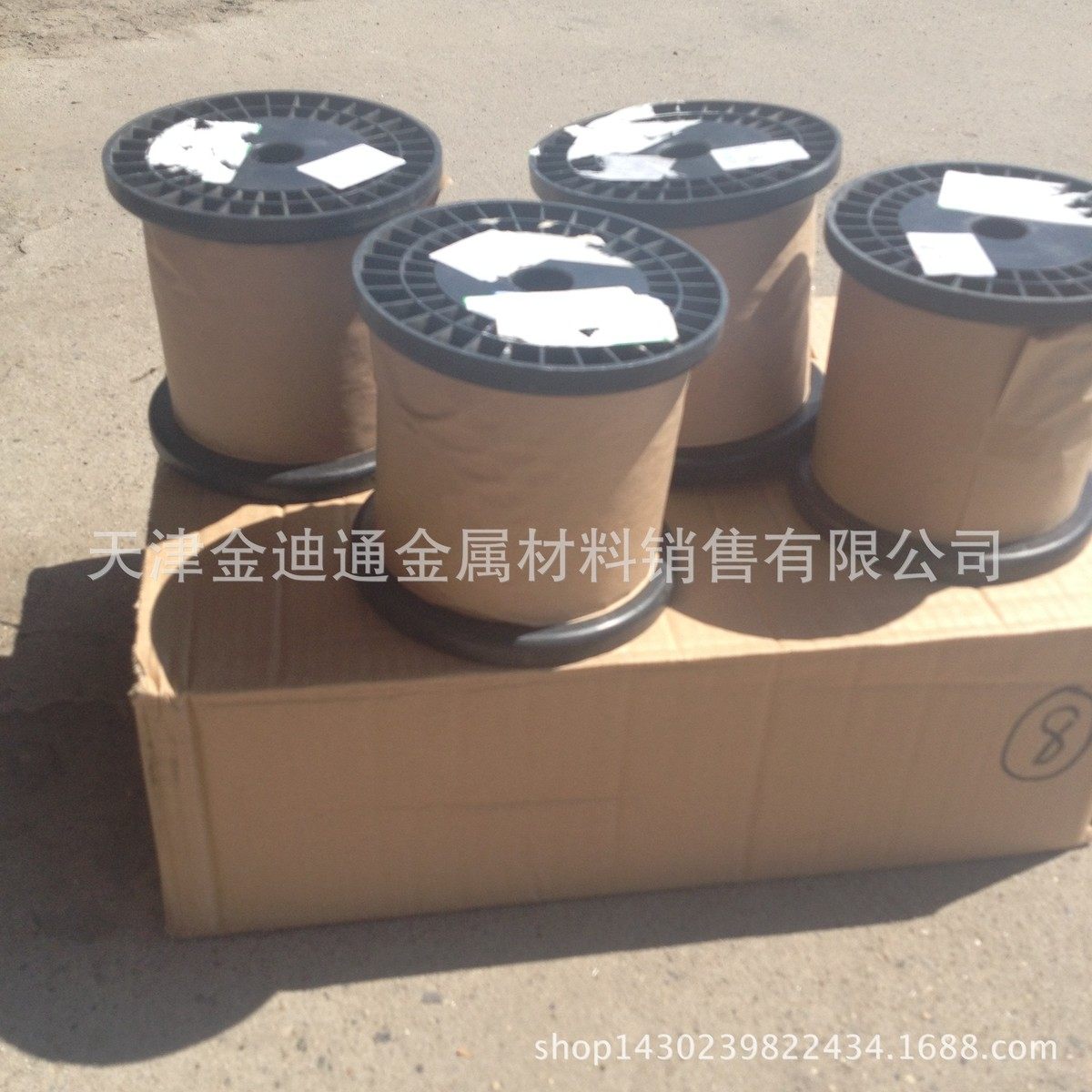 无氧铜丝接地tu1t2铜线导电铜线捆绑铜线冶金轴装裸铜镀锡铜丝