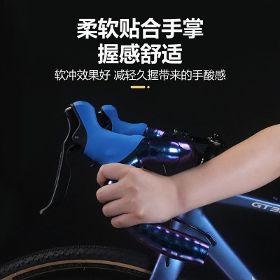 tmummy木乃伊星空系公路车把带绑带星光渐变弯污防震光面滑抗把带