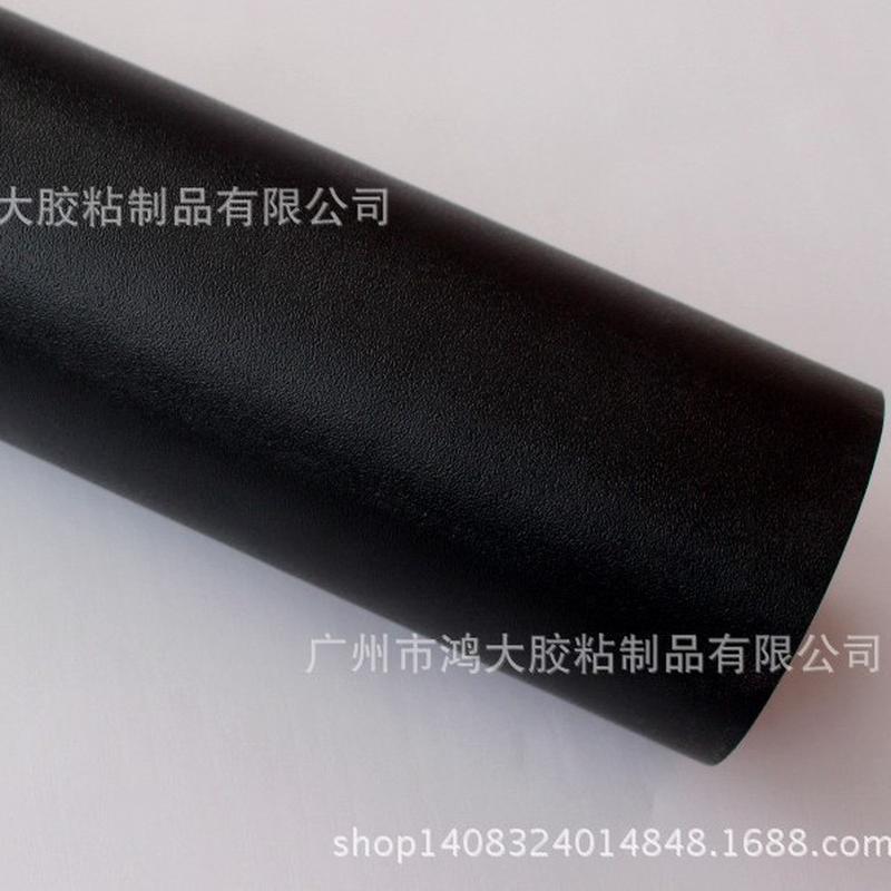PVC加厚防水贴纸自粘纯色墙纸磨砂壁纸素色电视背景墙翻新贴膜