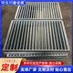 热镀锌排水沟盖板钢格板现货供应钢踏步板网格复合平台重型格栅