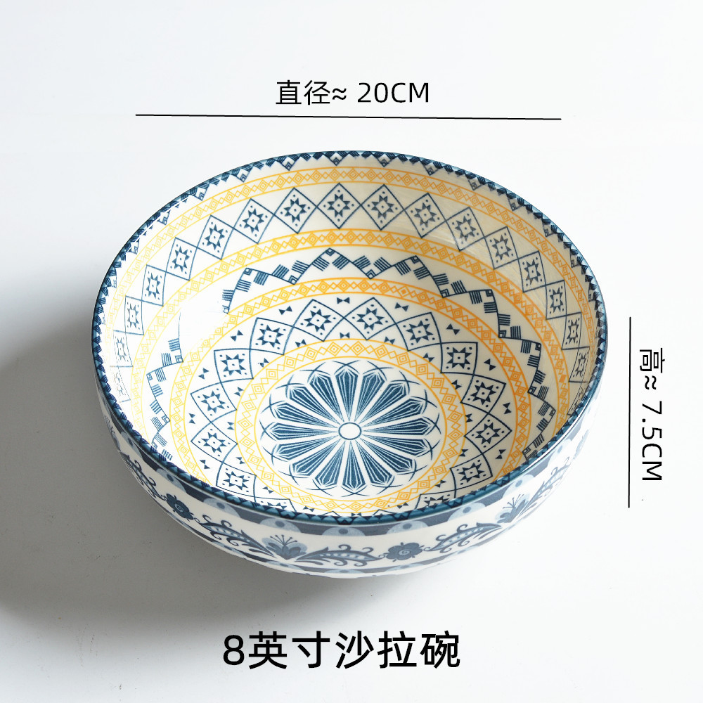 bg54批发8英寸大汤碗陶瓷碗波西米亚风泡面碗釉下彩家用大碗水果