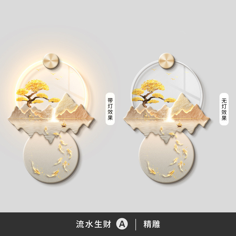 高山流水新中式玄关装饰画大气山水对门过道挂画入户正走廊壁画灯