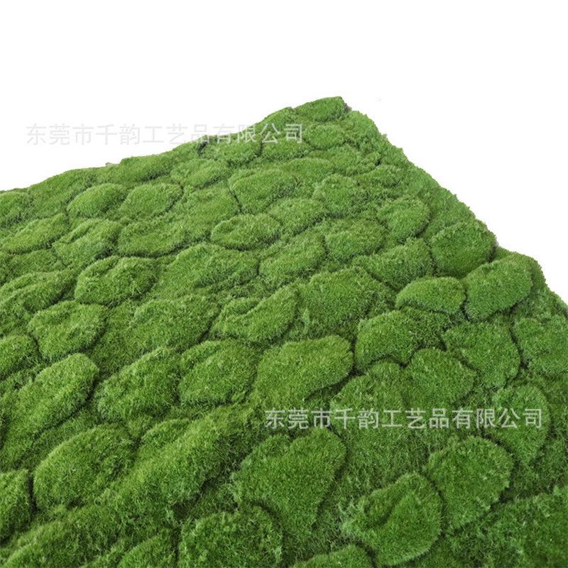 仿真青苔草皮小鼓包苔藓装饰植物墙绿植墙打底草坪盆景橱窗摆设