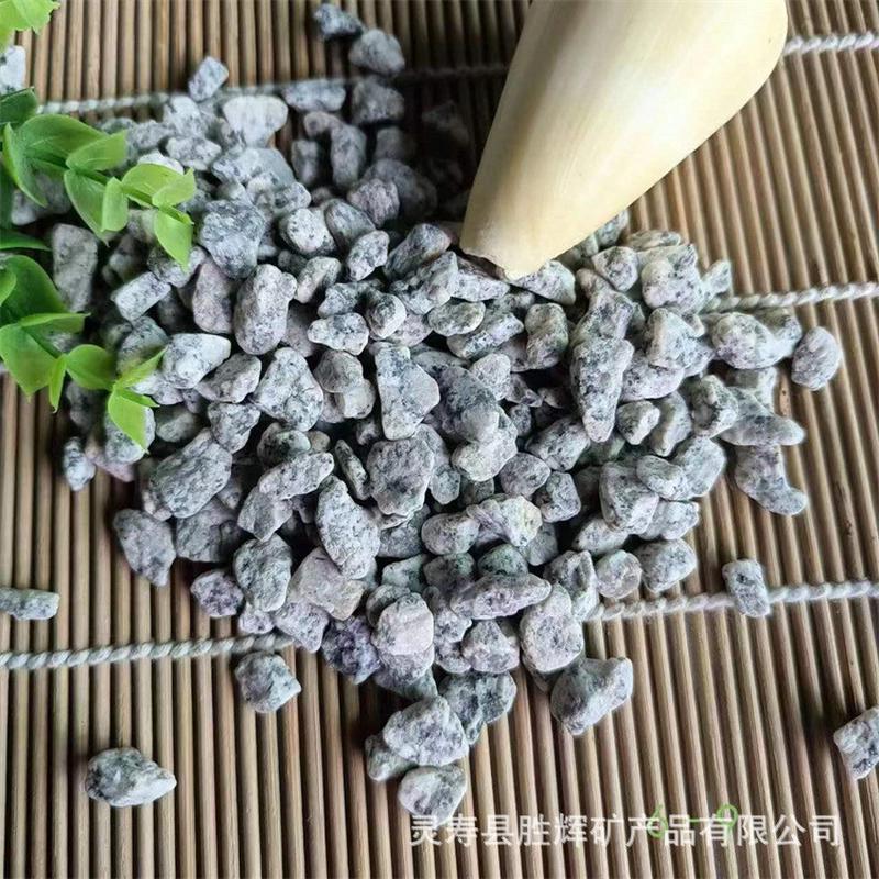 供应黑白点芝麻灰鹅建筑卵石芝麻白砾石园林铺路造景石子